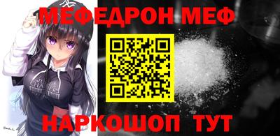 марки lsd Рыбинск