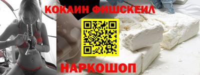 прущая мука Рузаевка