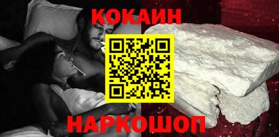 индика Рязань