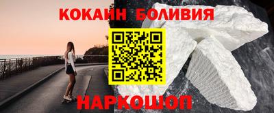 индика Рязань
