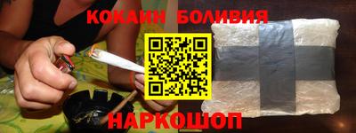 прущая мука Рузаевка