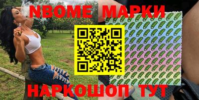 индика Рязань