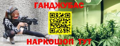 прущая мука Рузаевка