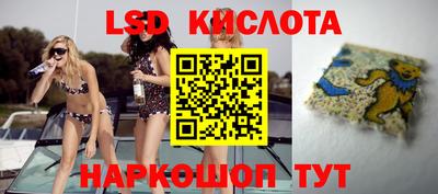 прущая мука Рузаевка