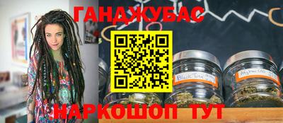 индика Рязань