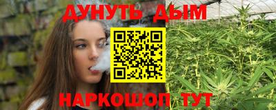 прущая мука Рузаевка