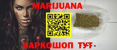 индика Рязань
