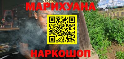 прущая мука Рузаевка
