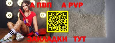 индика Рязань