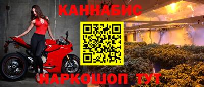 прущая мука Рузаевка
