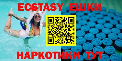 марки lsd Рыбинск