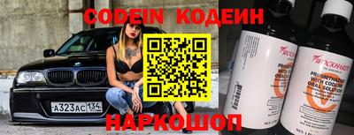 индика Рязань