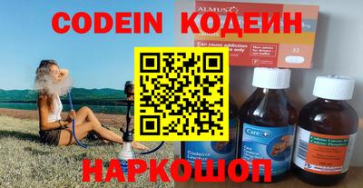 индика Рязань
