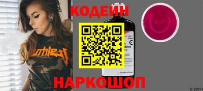 прущая мука Рузаевка
