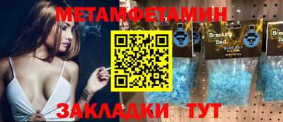марки lsd Рыбинск