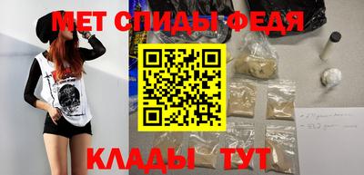 марки lsd Рыбинск