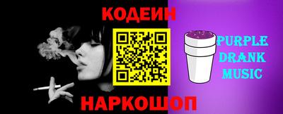 индика Рязань