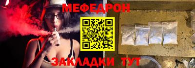 индика Рязань