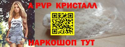 индика Рязань