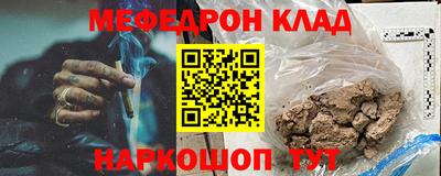 марки lsd Рыбинск
