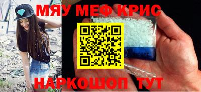 марки lsd Рыбинск