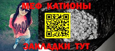 марки lsd Рыбинск